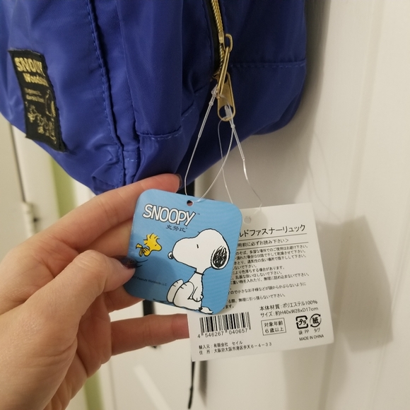 Snoopy backpack - Picture 3 of 4
